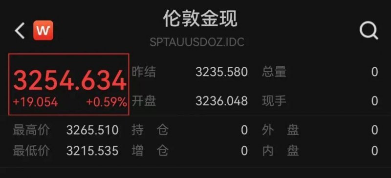 南平促进闽江“千年航运兴”