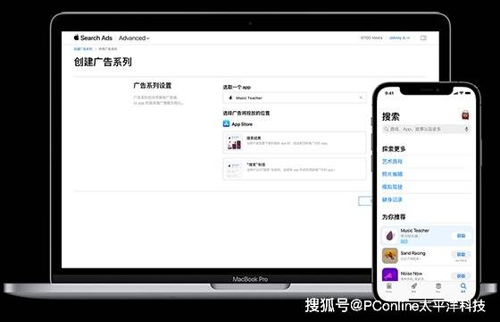 2025年全国蹦床体教融合比赛在建瓯举行
